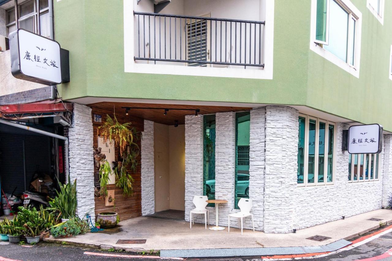 Deer Path Otel Hualien Dış mekan fotoğraf